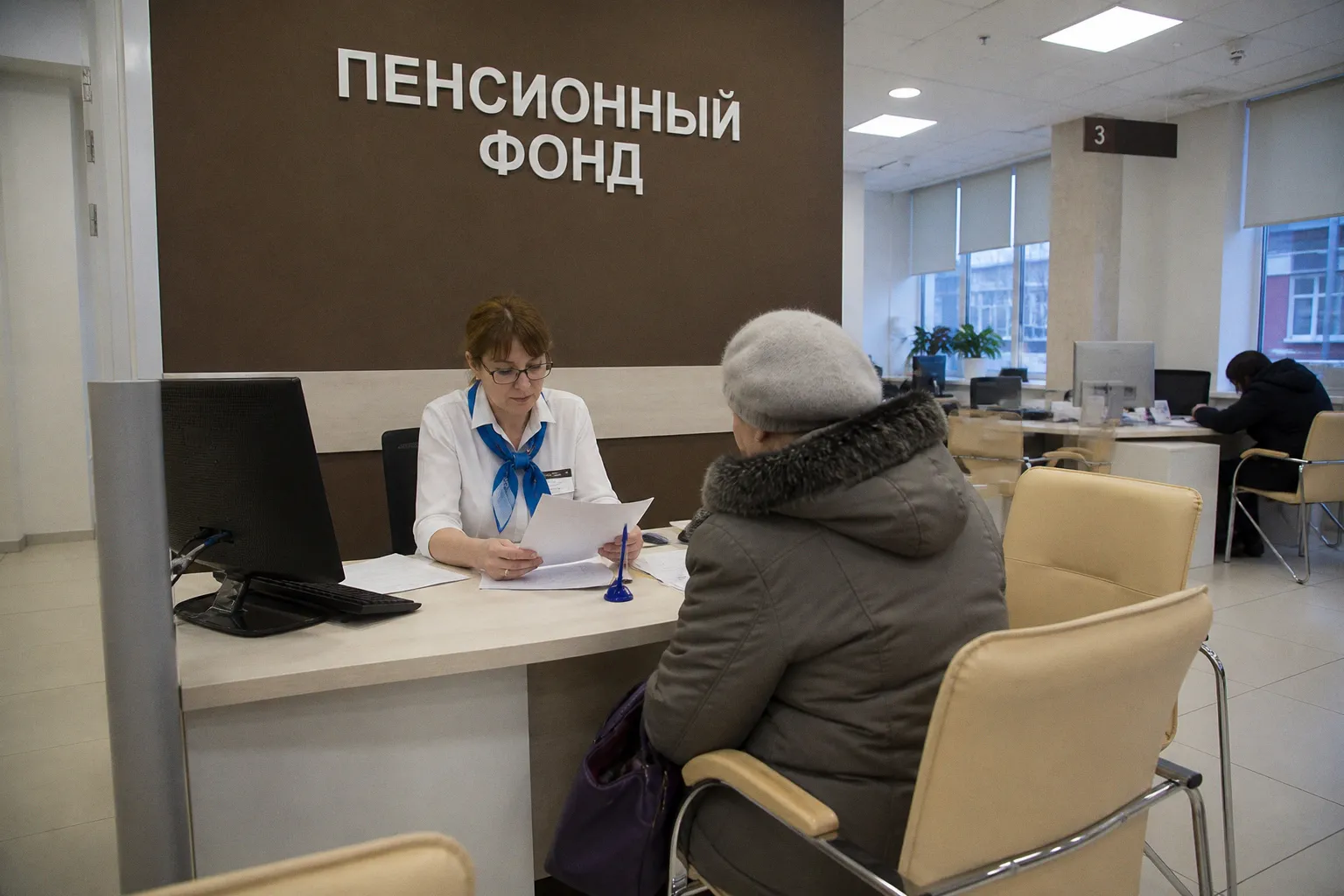 Наследство в виде пенсионного счета с недвижимостью: как не потерять активы