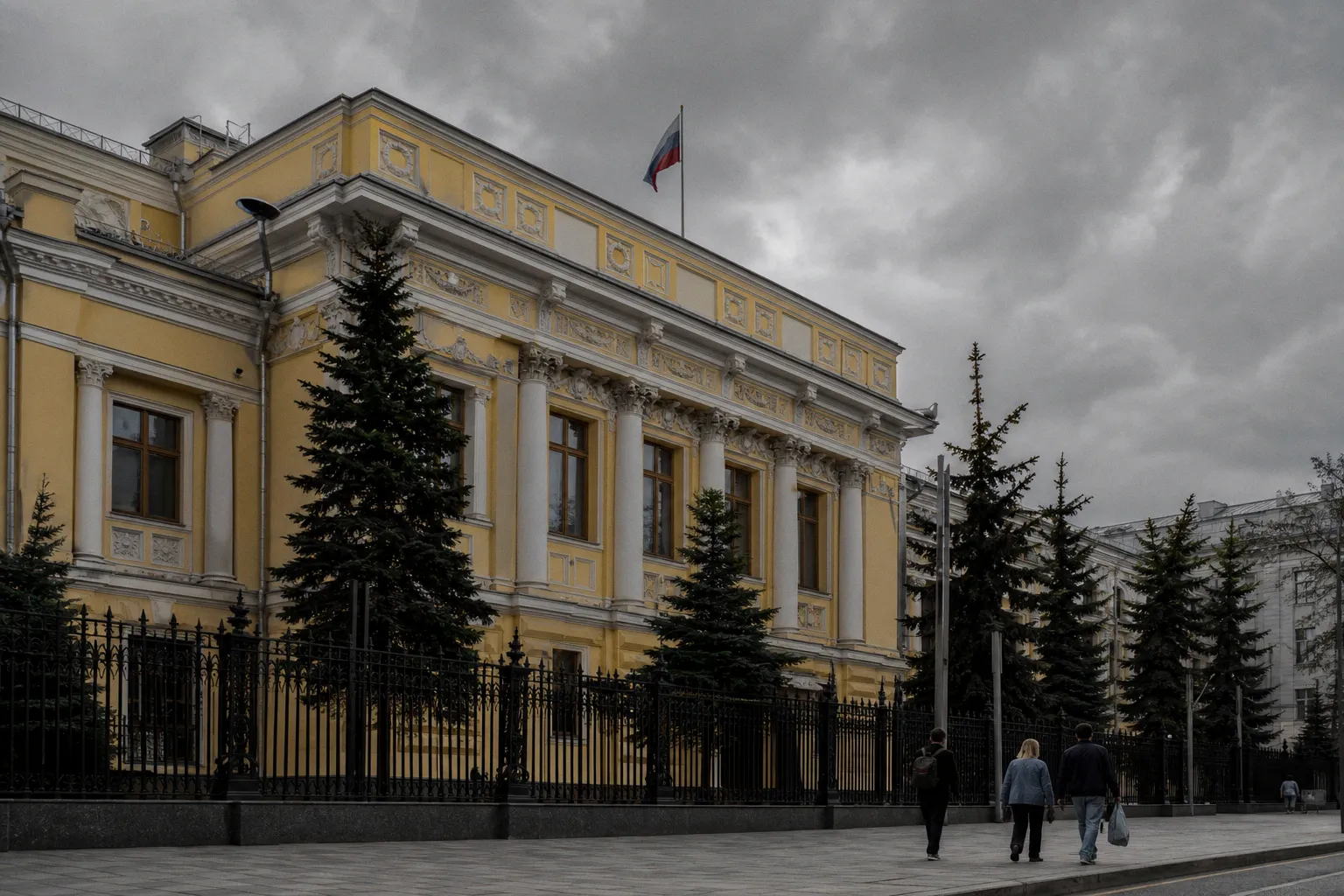 Реальная доходность инвестиций при инфляции 5,6 процента