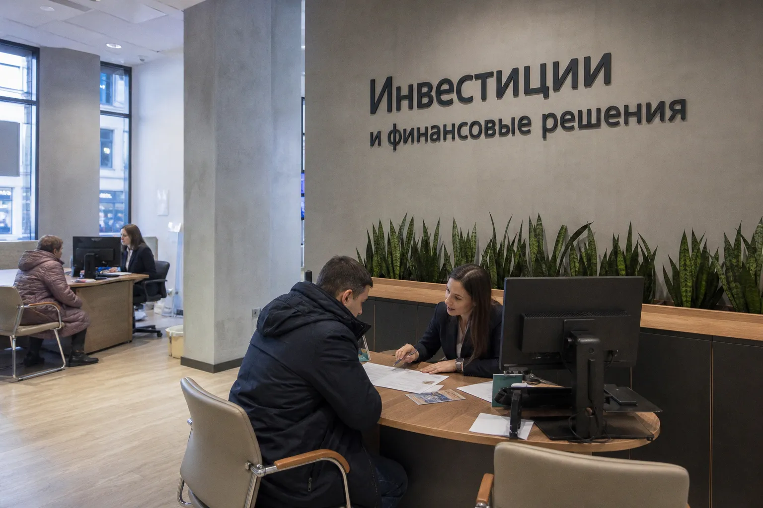 Стратегия формирования дивидендного портфеля из российских акций